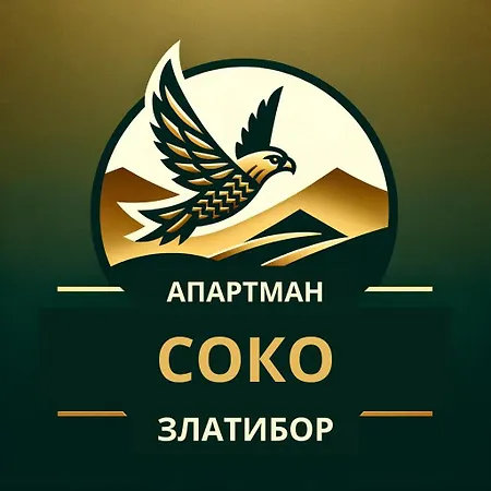 Soko Apartment Zlatibor